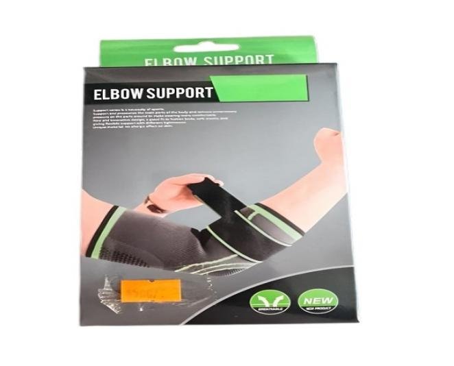 Elbow Support Band In Pakistan